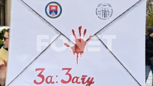 Nećete nas kupiti